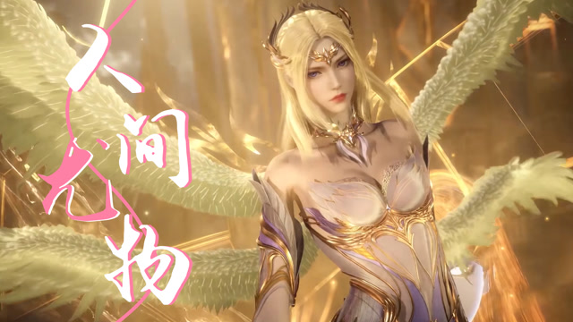 《斗罗大陆》千仞雪绝美女装登场,颜值不输小舞!