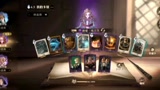#哈利波特魔法觉醒—最佳拍档，新赛季新号，手气拥有水牢决斗利器