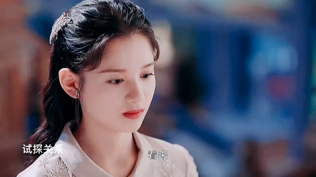 一见倾城 本来是自己的家,现在却成了寄人篱下