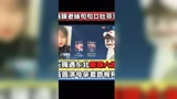 这小姐姐该说不说挺真实奥！真滑溜啊！#王者荣耀 #看点AIG