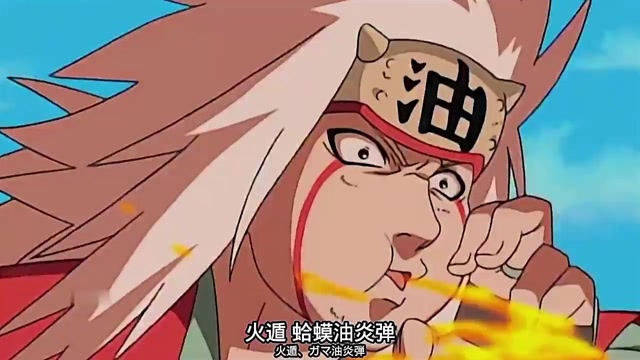 火影忍者,宇智波斑的火遁我愿称为最强!