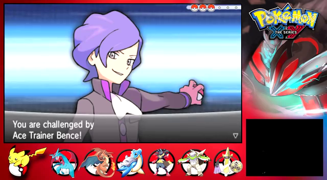 口袋妖怪xy全流程攻略 part 80 - victory road 1