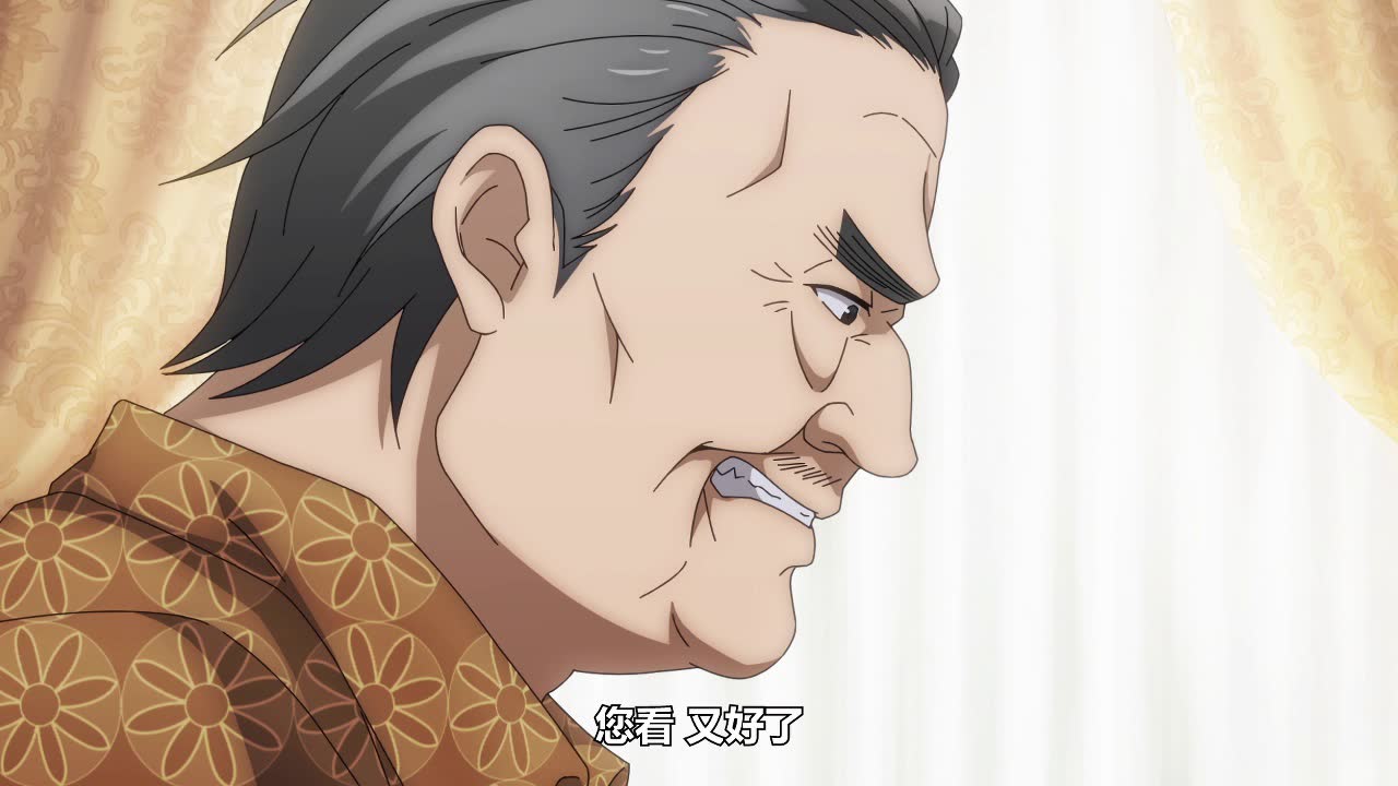 一人之下3精彩cut:王也父亲恼羞成怒