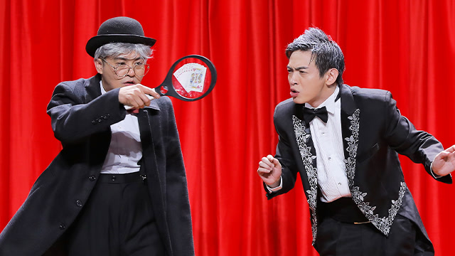 张霜剑叶逢春搭档变魔术,毫无默契现场翻车