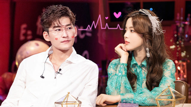 《综艺大爆炸》  张翰向杨超越撒娇,戚薇不敢正眼看,蔡徐坤深情献唱