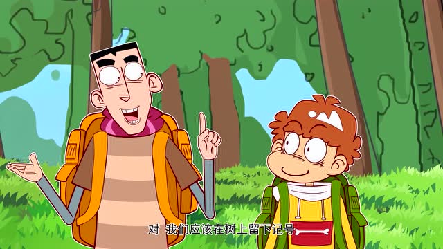 阿衰  第138集 假期野营