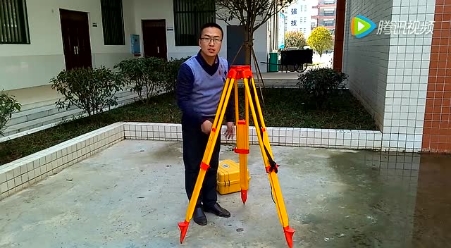 全站仪对中整平