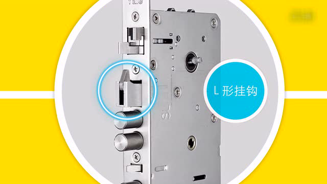 亚萨合莱(assa abloy) 耶鲁vulcan数码门锁