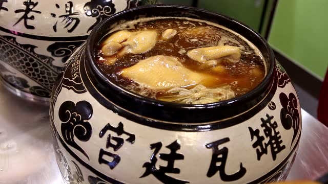 宫廷瓦罐鸡品牌旗舰店开业