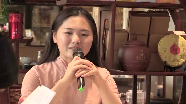 黄建璋讲茶堂弟子黄嘉琳出师仪式