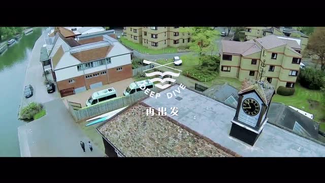 深潜deepdive宣传片
