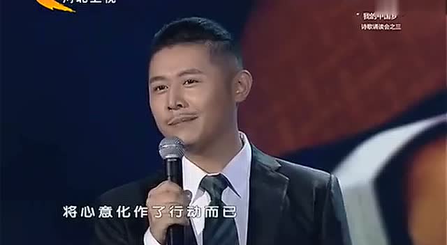 独特的大冰结婚了吗的图片