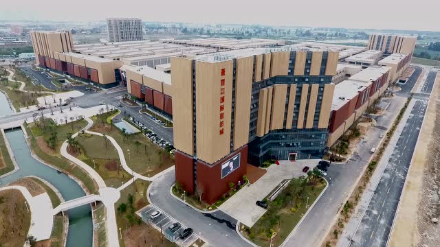 晋江国际鞋纺城