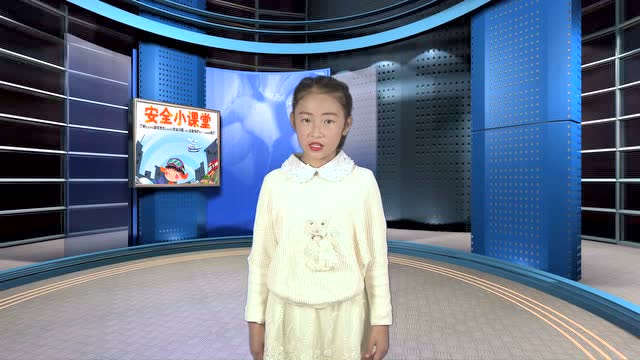 安全小课堂——李语晨