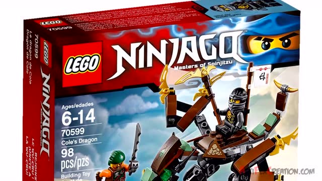 【artifex】乐高 70599 幻影忍者 寇的大地神龙