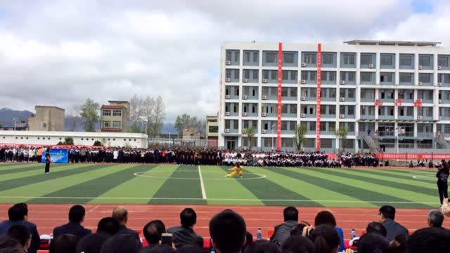 岷县岷州中学第十届艺体节开幕式节目2