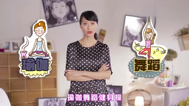素食妈咪孕期怎么吃？