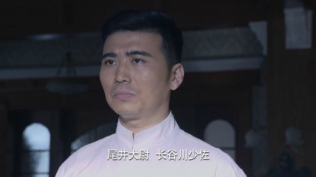 《过界》李东霖被军统特工陷害