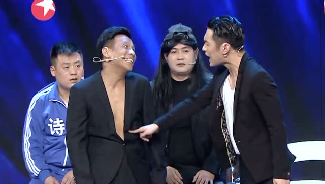 文松大骂宋小宝究竟是为了什么