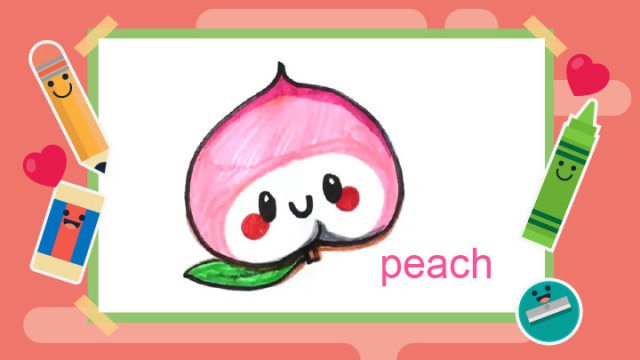 简笔画学单词水果系列桃子趣味儿童绘画