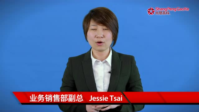 腾讯视频