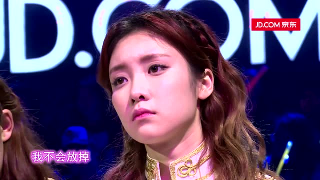 优我少女魏冰雪《疯掉》