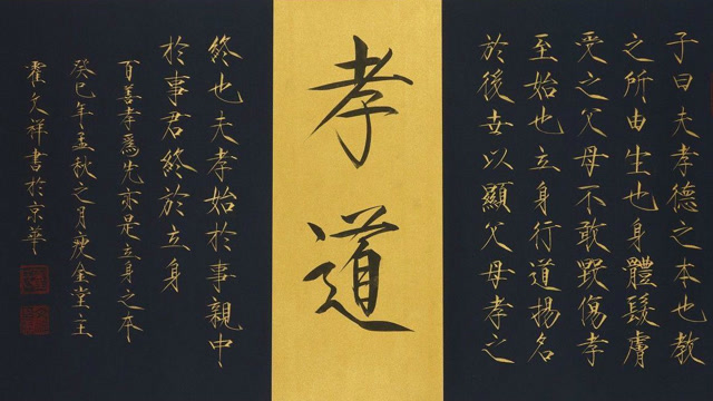 瘦金体扛鼎之人霍文祥写对联,写的真好