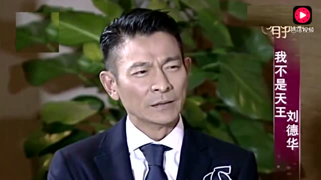 刘德华：吃素不苦，我很享受