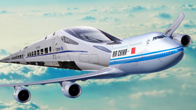 高铁加个翅膀,能飞上天?未来大飞机 带着高铁满天飞!