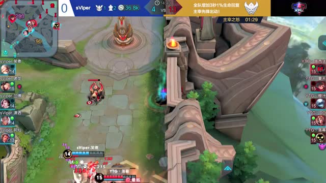 玩加赛事