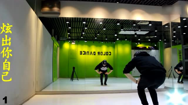 《dancing king》舞蹈镜面分解教程6