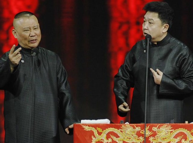 郭德纲于谦 相声 《学电台》