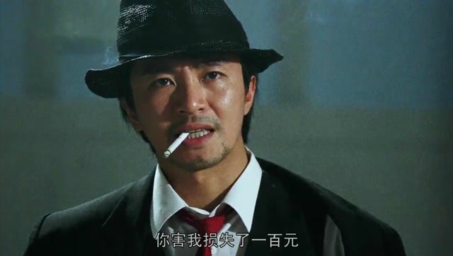 对于星爷的电影,我最服这段神贿赂,关键时刻救自己一命