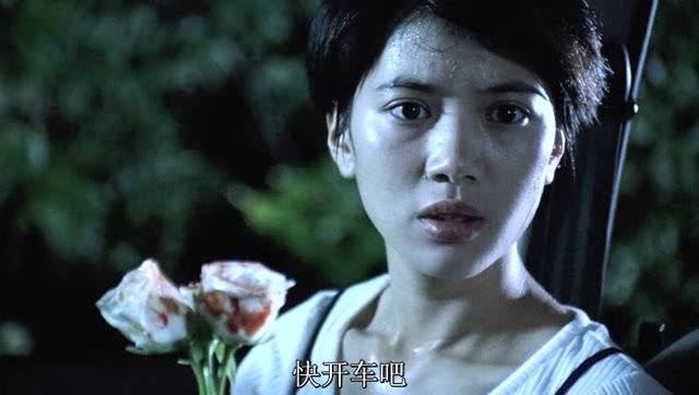 国产007:撩妹我只服星爷,冒着生命危险赠人白玫瑰