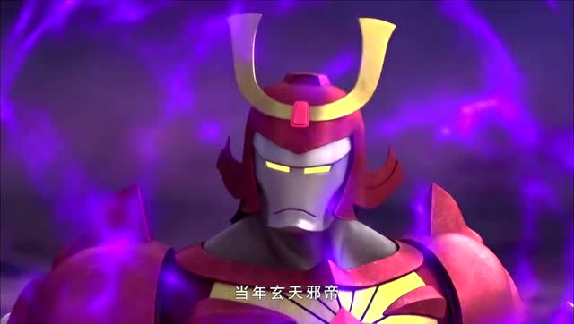 神兵小将精彩片段:无敌盟主找到天地盟主的盔甲了