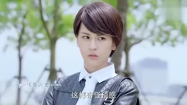 《终极一班》球球同学你俩秀恩爱,能回避一下嘛!