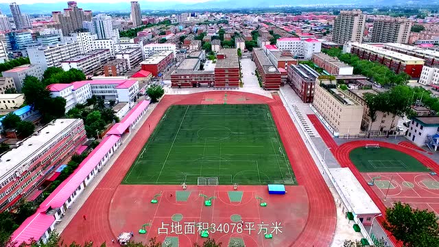 平谷三中宣传片