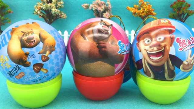 糖糖亲子游戏 熊大拆熊出没奇趣蛋 光头强惊喜蛋