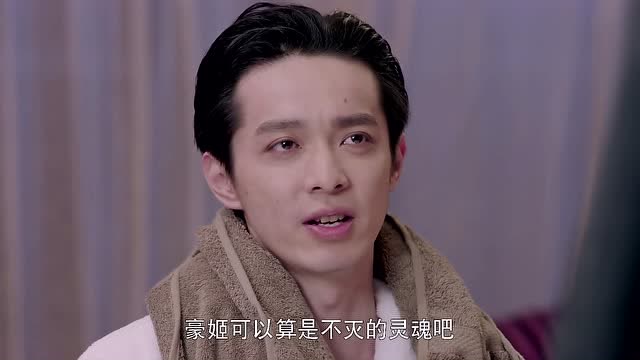 《灵魂摆渡》可以吃饭了吗,我已经饿了几千年了