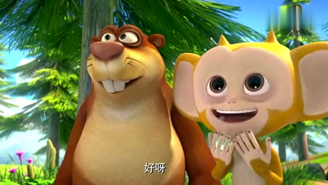 熊出没:土拨鼠摘了好多好多苹果,分别送给幼儿园的小朋友们!