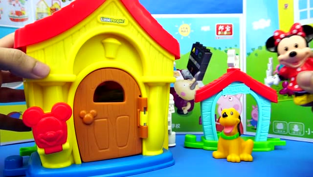 米奇妙妙屋米老鼠的房子玩具!