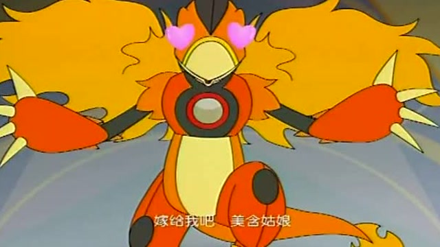斗龙战士:火鸟兽龙觉得美含好漂亮,被美含拒绝,恼羞成怒了