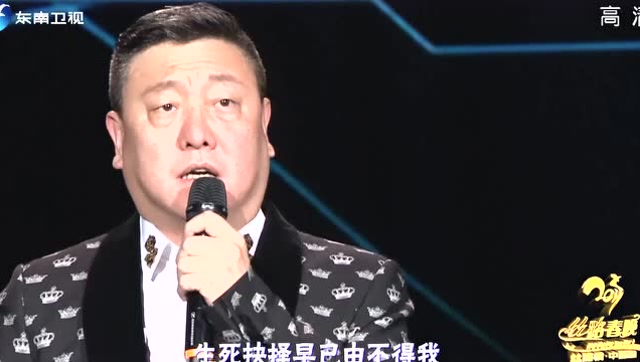 《在此刻》韩磊