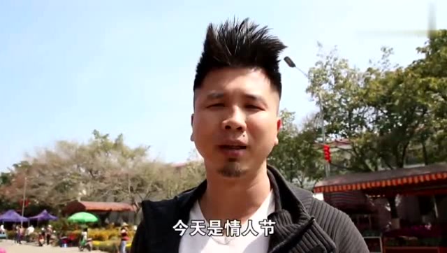 小伙子你送人家西蓝花是什么意思呢?