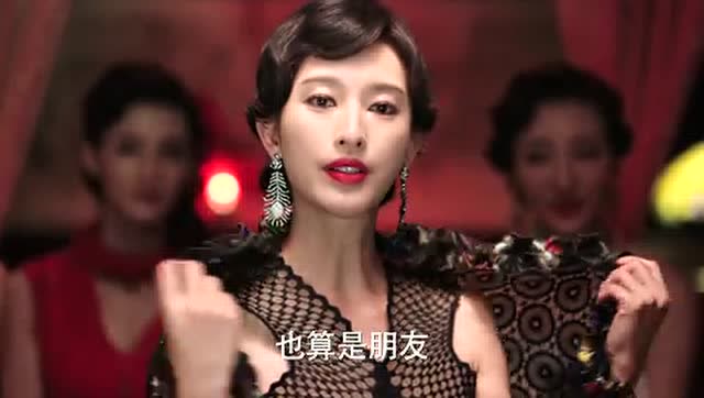 远大前程:教头沈达被大阿姐看上了,把沈达都看发毛了!
