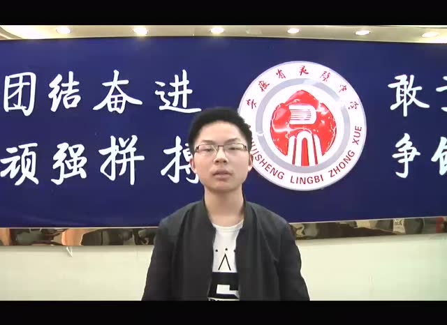 灵璧中学中考省状元陈泽楷