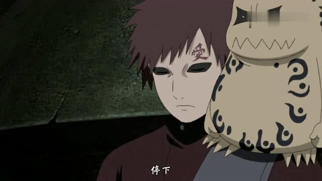 九尾兽中最蠢萌,当属小时候的守鹤!