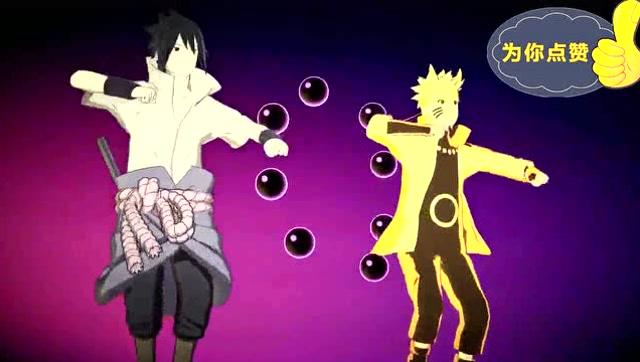 火影忍者轮回眼佐助和六道鸣人帅气的舞蹈:不比韩国男团差!