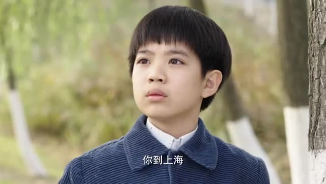 墩子你要去上海想过林秋雯的感受吗?