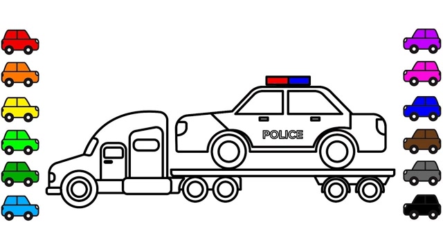 亲子画画学习:警车拖车开开